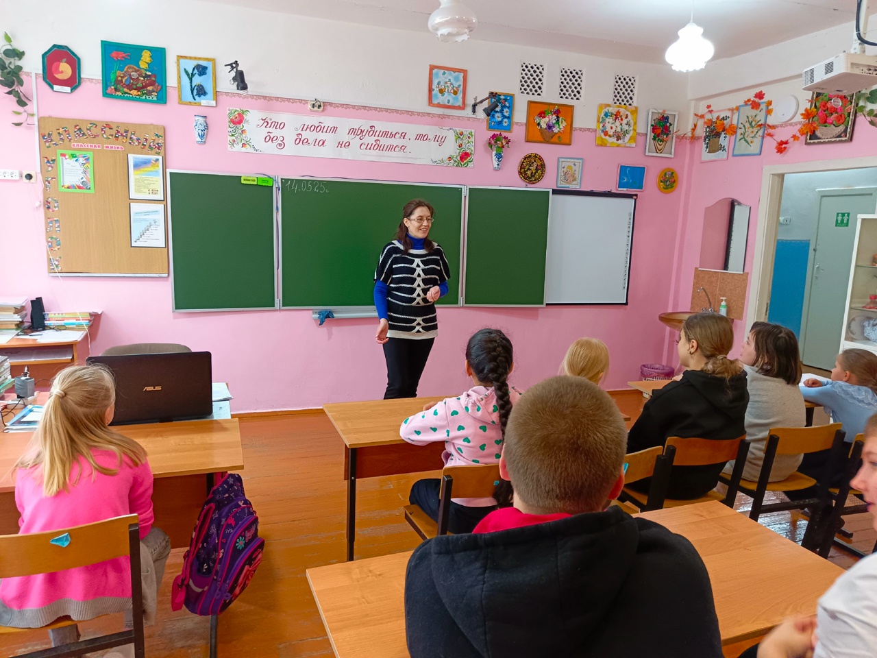 Классный час.  &amp;quot;Сохранение климата — одна из глобальных проблем, которые сегодня стоят перед человечеством.&amp;quot;.