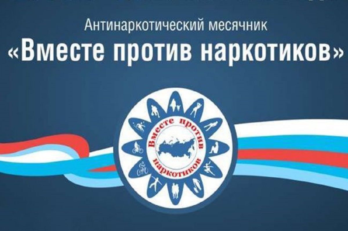 Телефоны «единой горячей линии»..