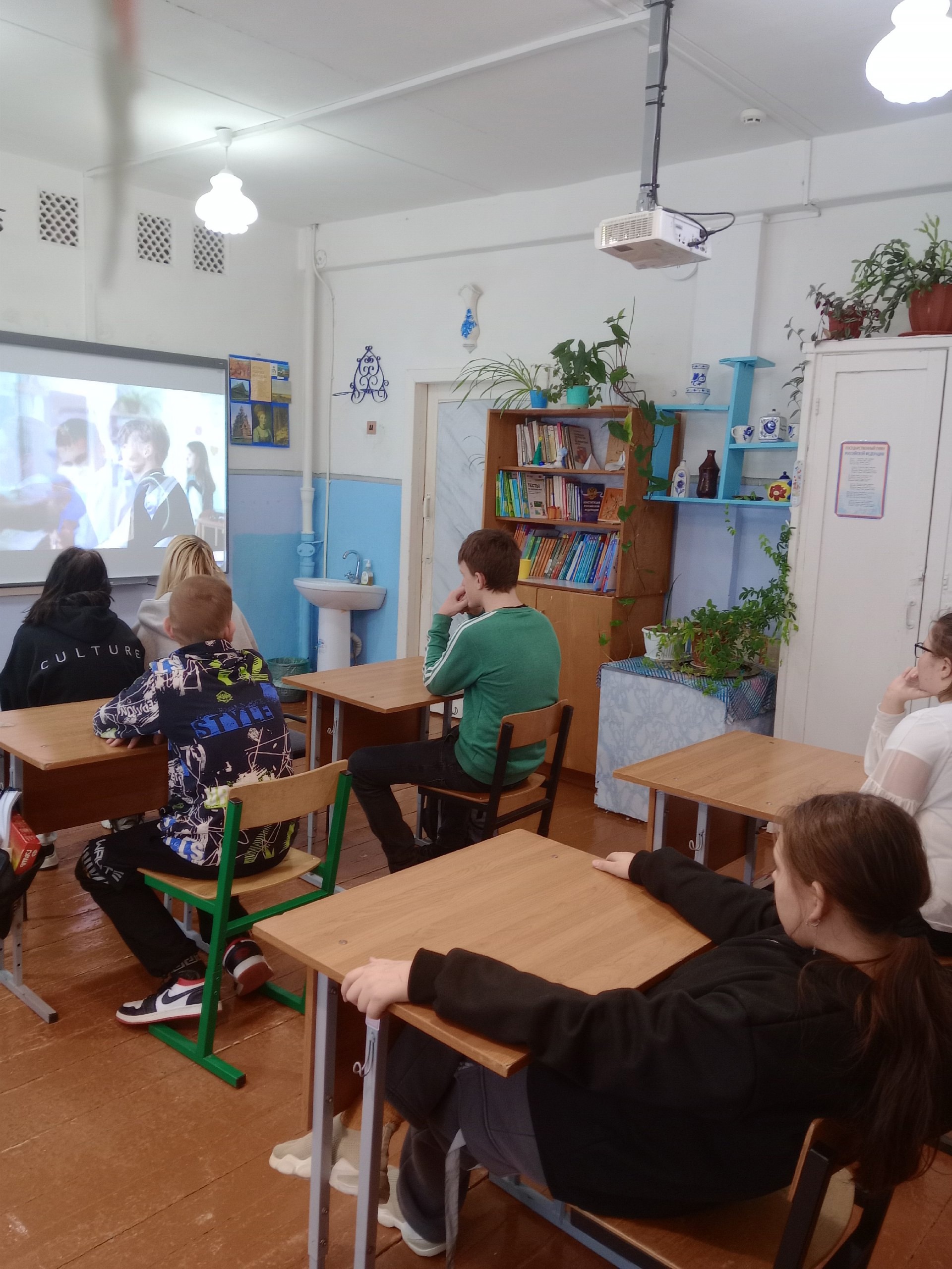 Киноуроки в школе.