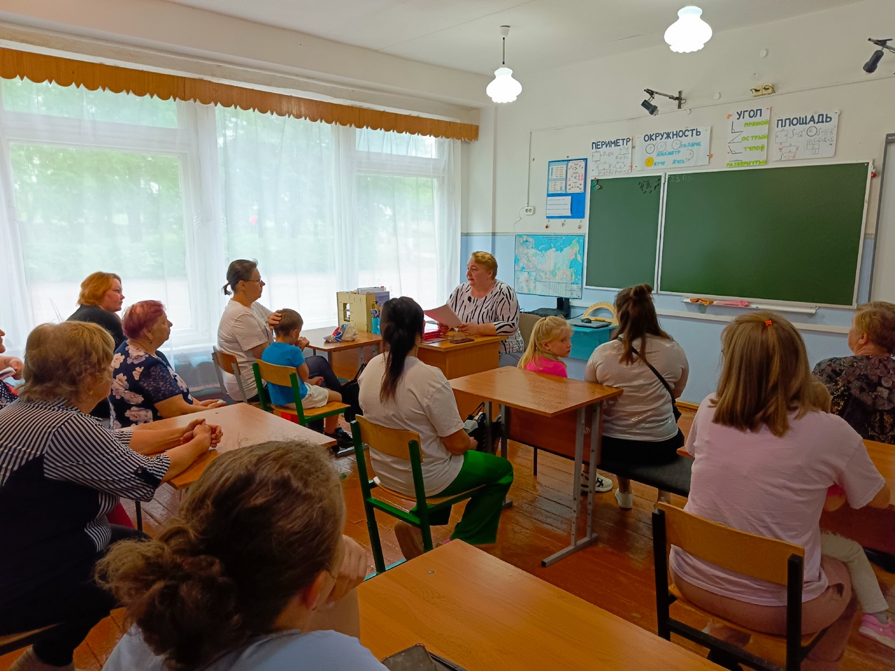 Общешкольное родительское собрание.