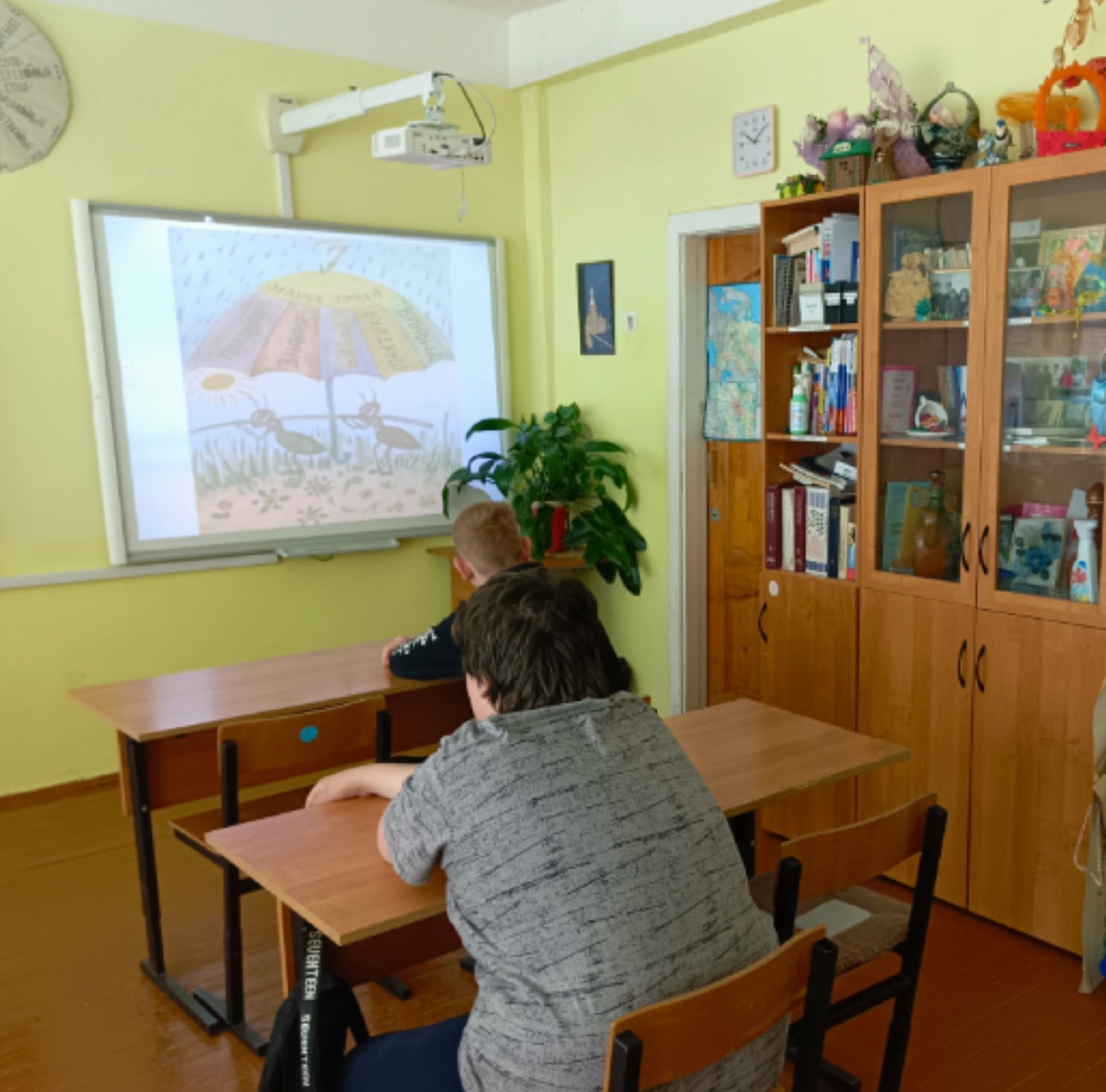 Тематический час по охране труда..