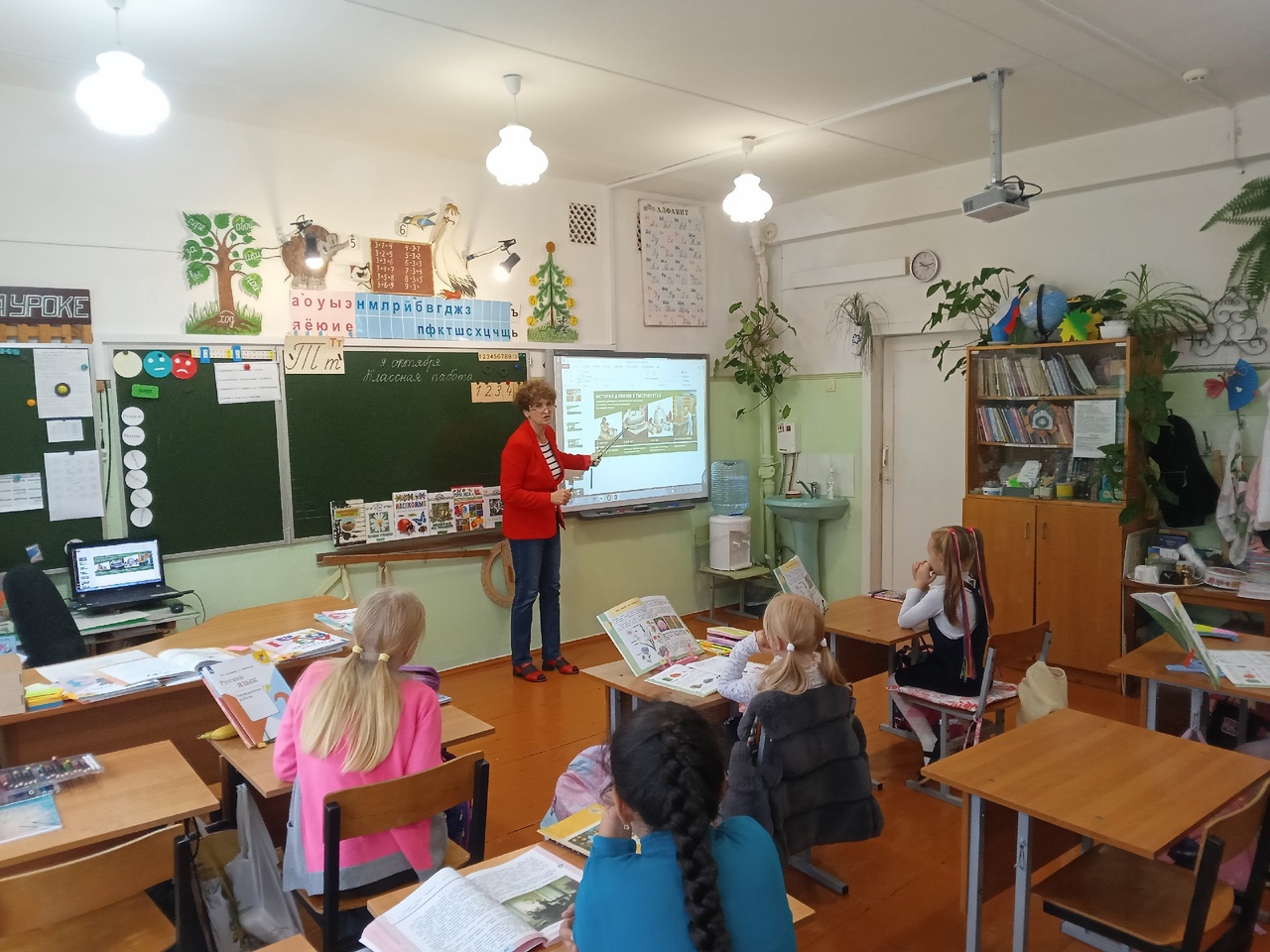 Урок экологии. «Эколята — молодые защитники природы».для учащихся 1-3 классов..