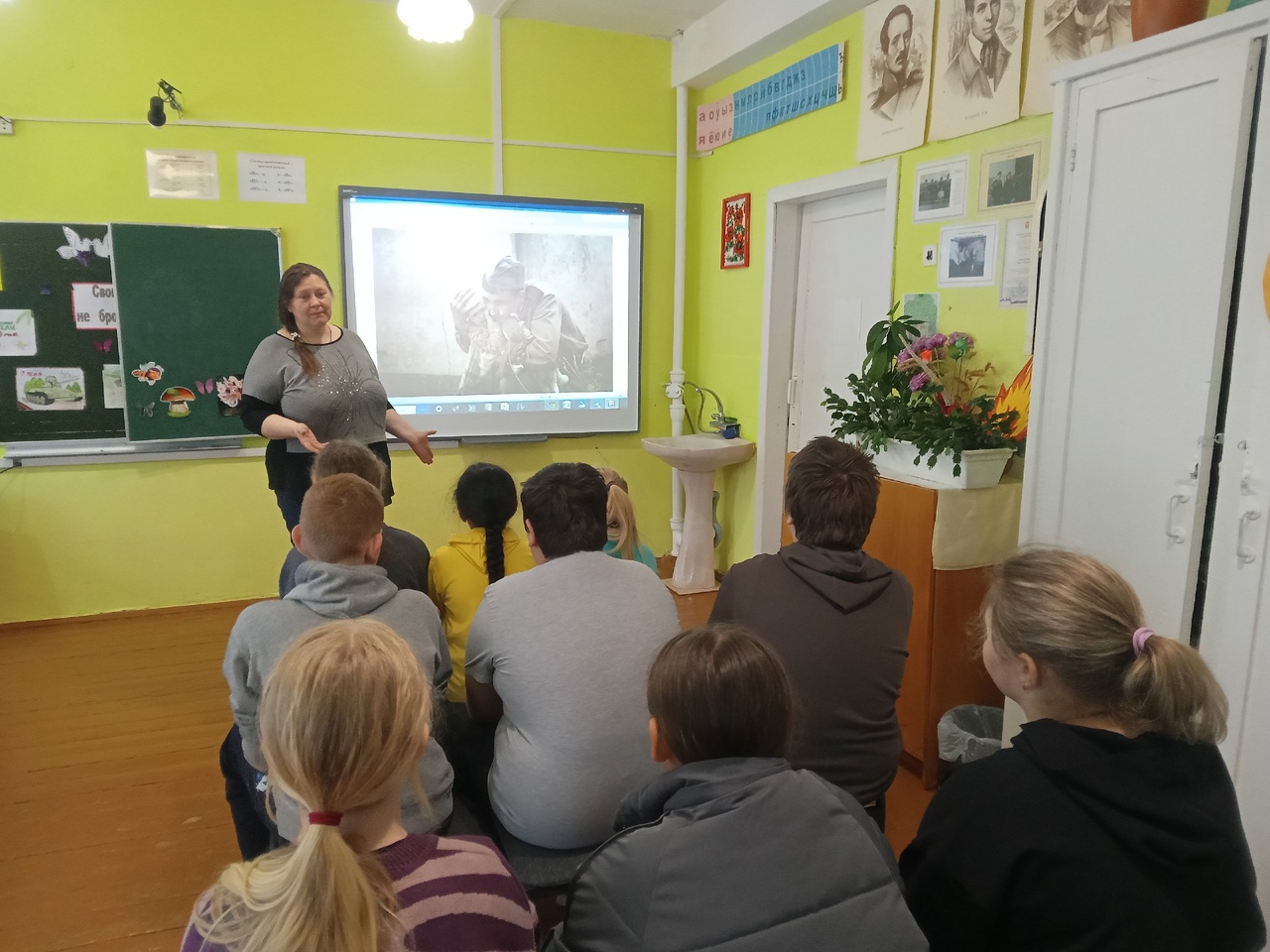 Урок Мужества « Память сильнее времени»..