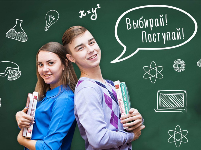 Реализация программ профессионального обучения для обучающихся 8–11-х классов общеобразовательных организаций Тульской области в 2023 году..